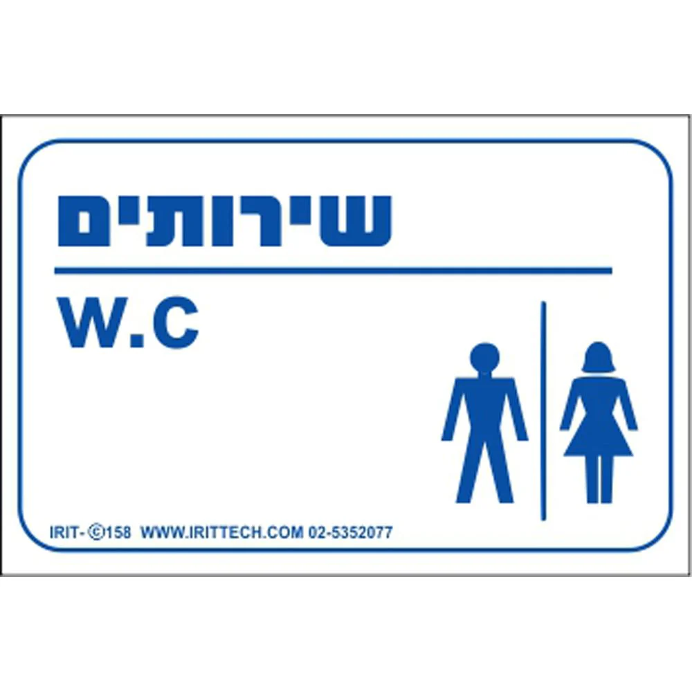 תמונת מוצר 1
