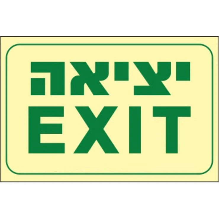 תמונת מוצר 1