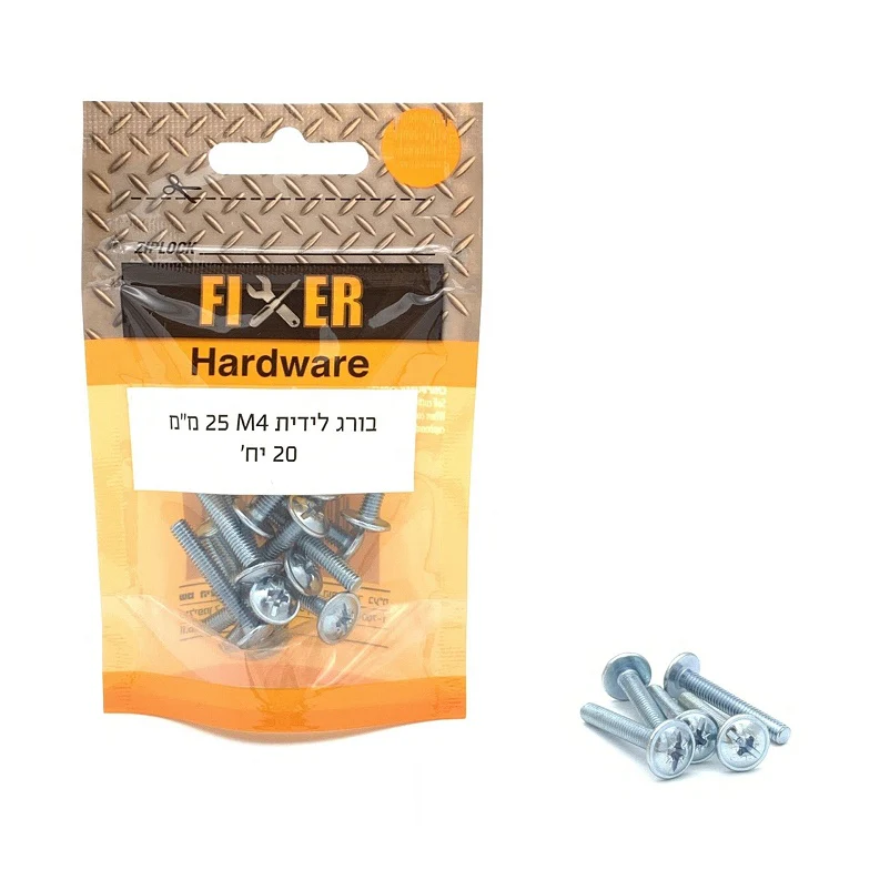 תמונת מוצר 1