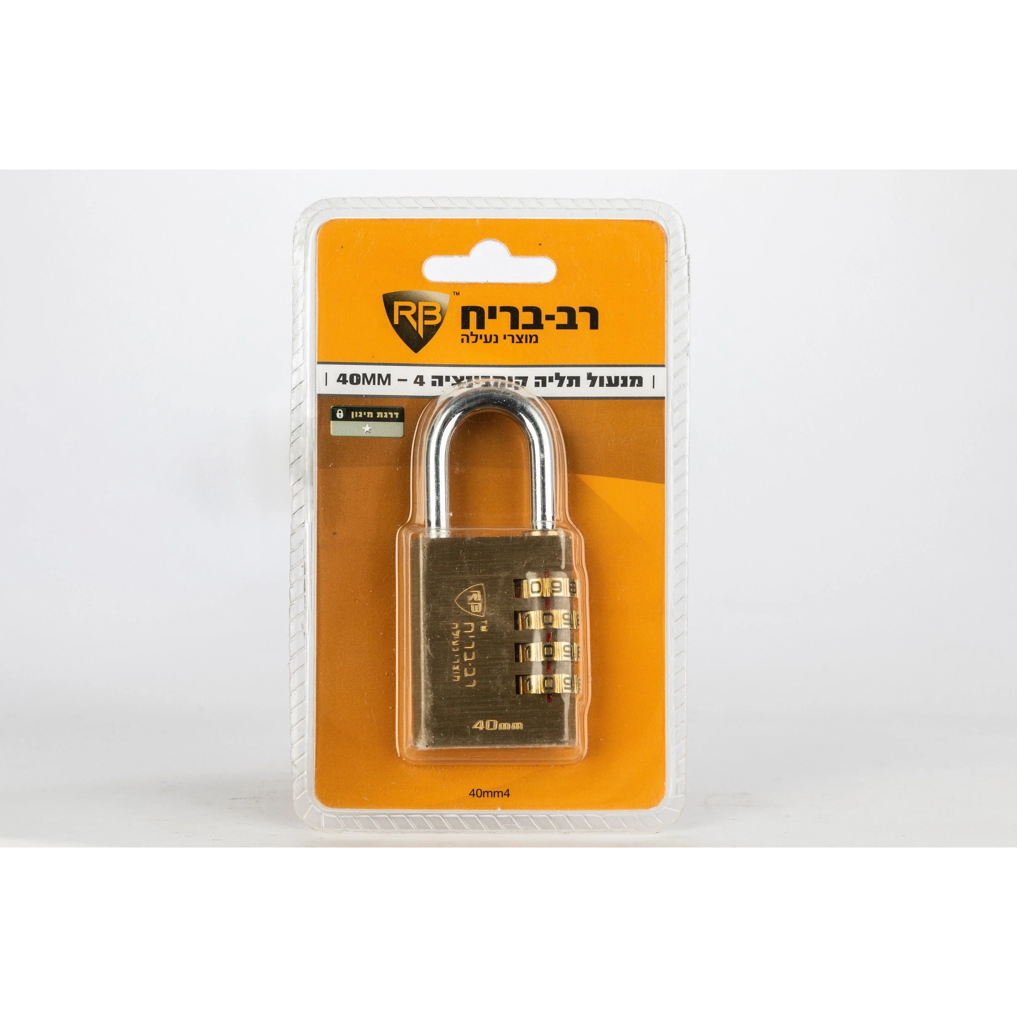תמונה ממוזערת 1