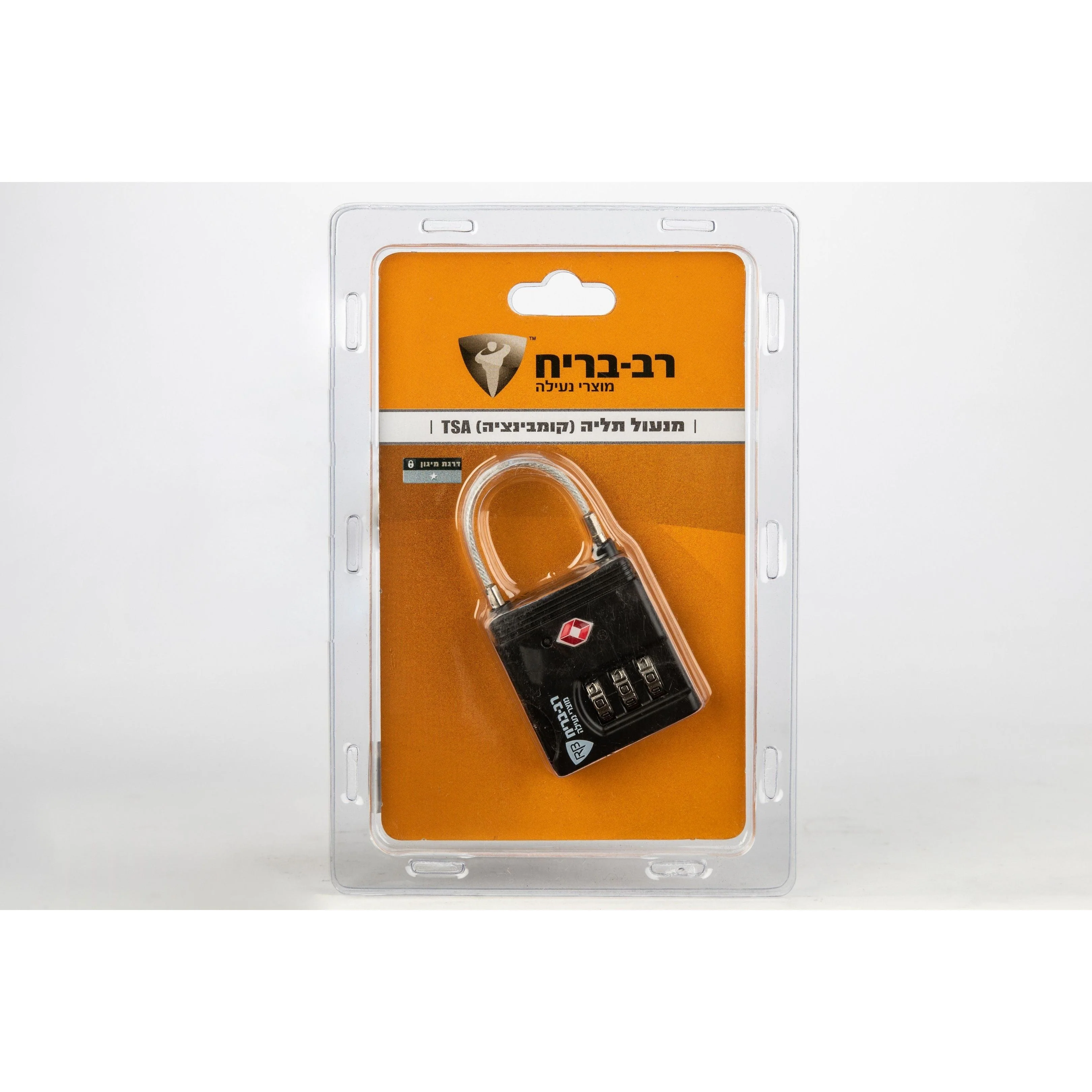 תמונה ממוזערת 1