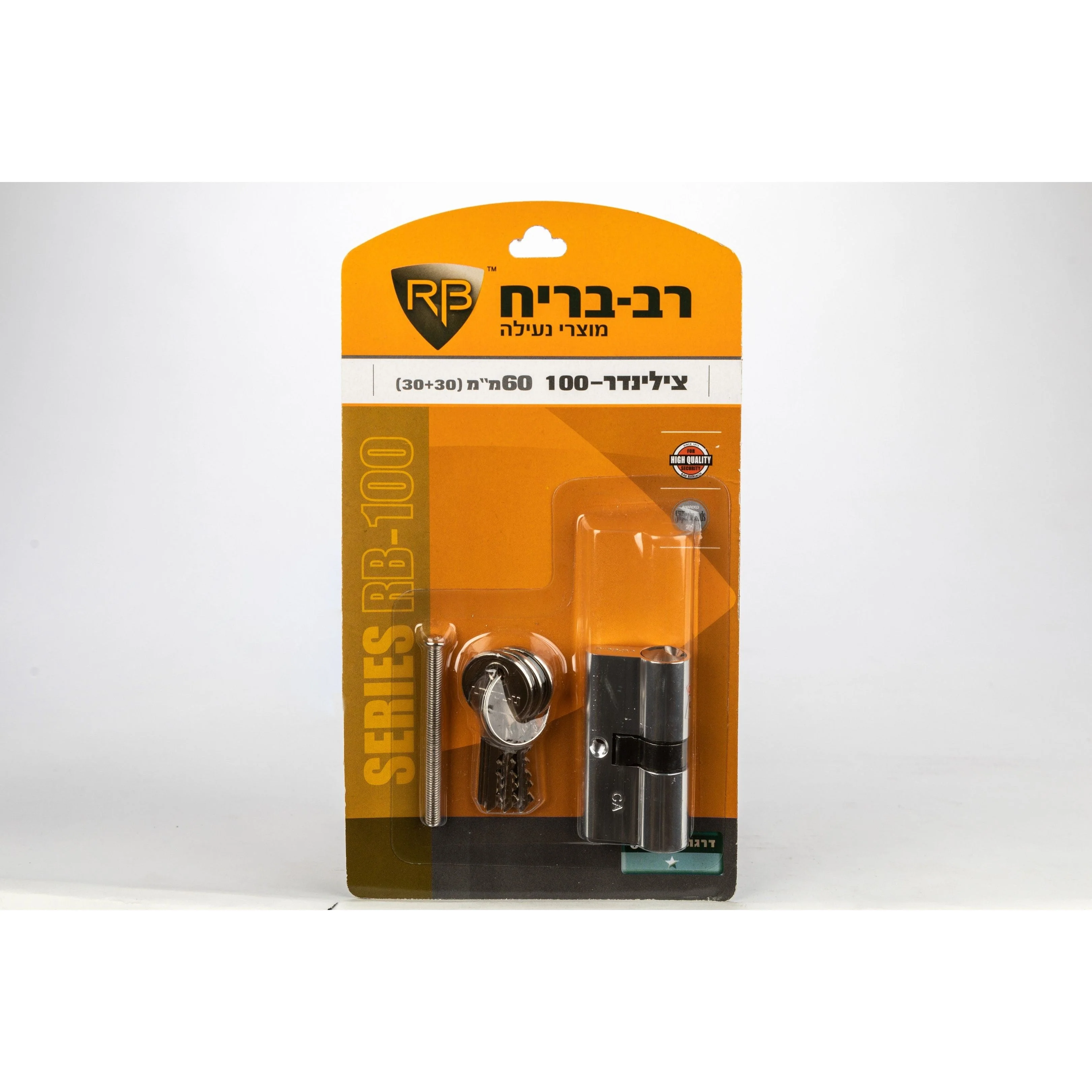 תמונה ממוזערת 1