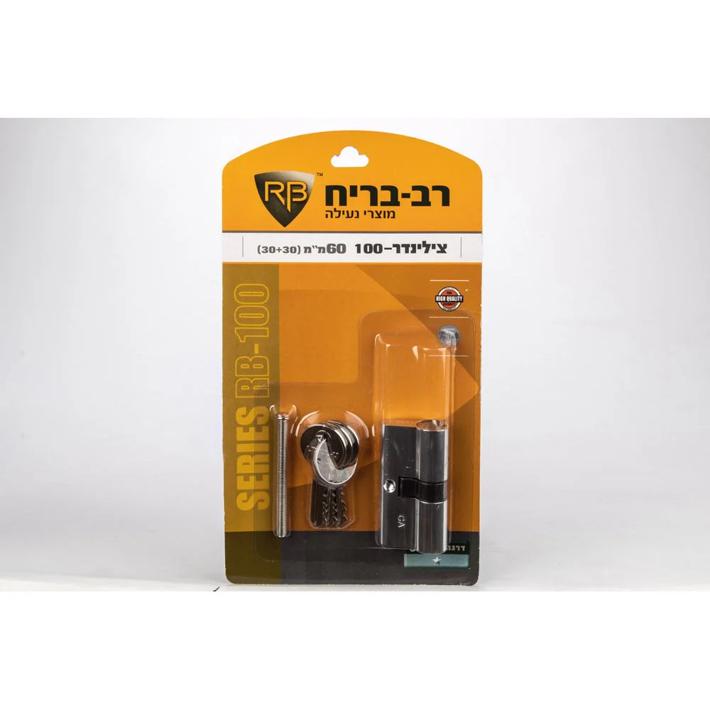 תמונת מוצר 1
