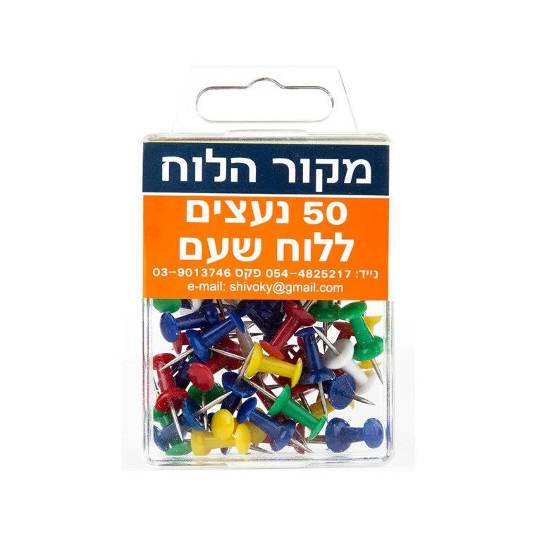 תמונת מוצר 1