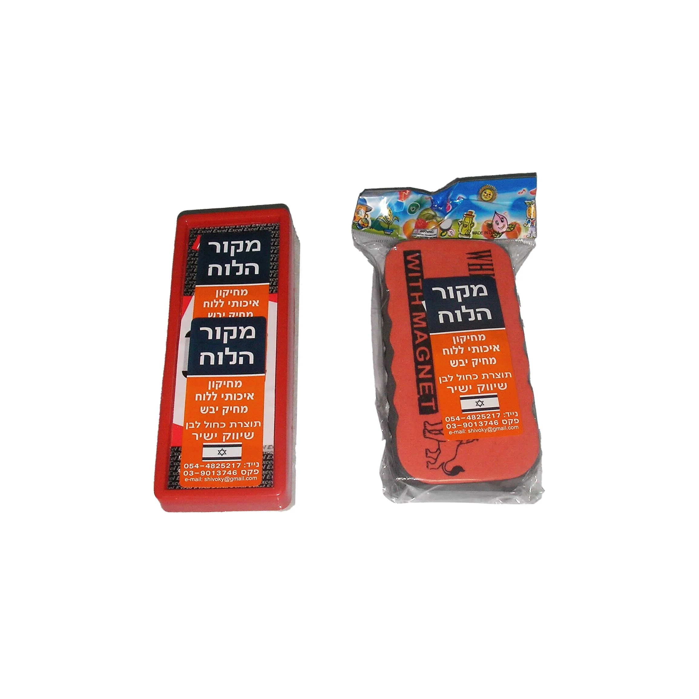 תמונת מוצר 1