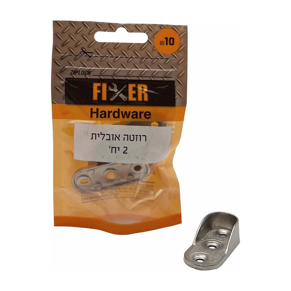 תמונת מוצר 1